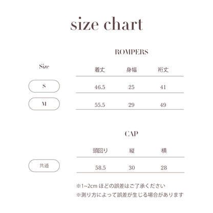 2SET SWIM ROMPERS