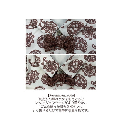 PAISLEY SHIRT ROMPERS