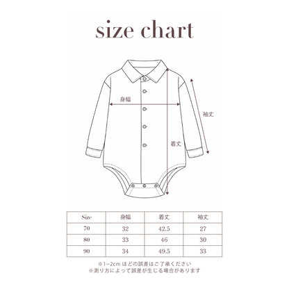 PAISLEY SHIRT ROMPERS