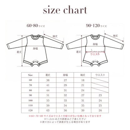 26SS NEW PATTERN HALF ROMPERS