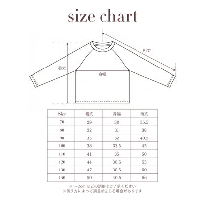 Printed Raglan T-Shirt