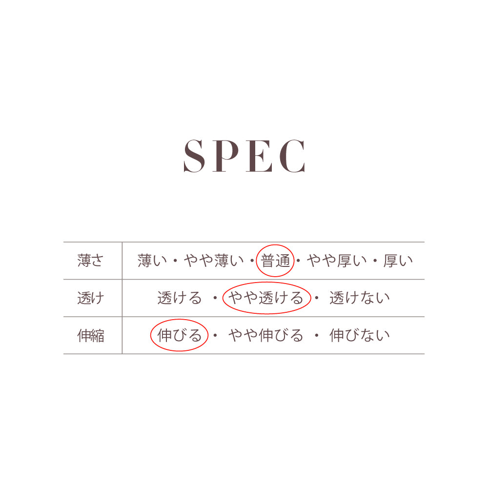 PRINTED RAGLAN ROMPERS