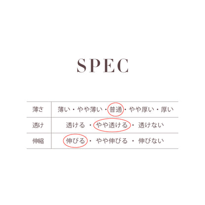 PRINTED RAGLAN ROMPERS