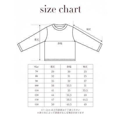 LOGO PRINTED T-SHIRT