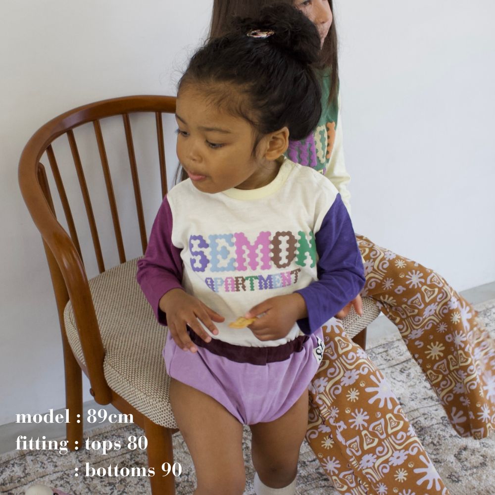 Logo Printed Rompers