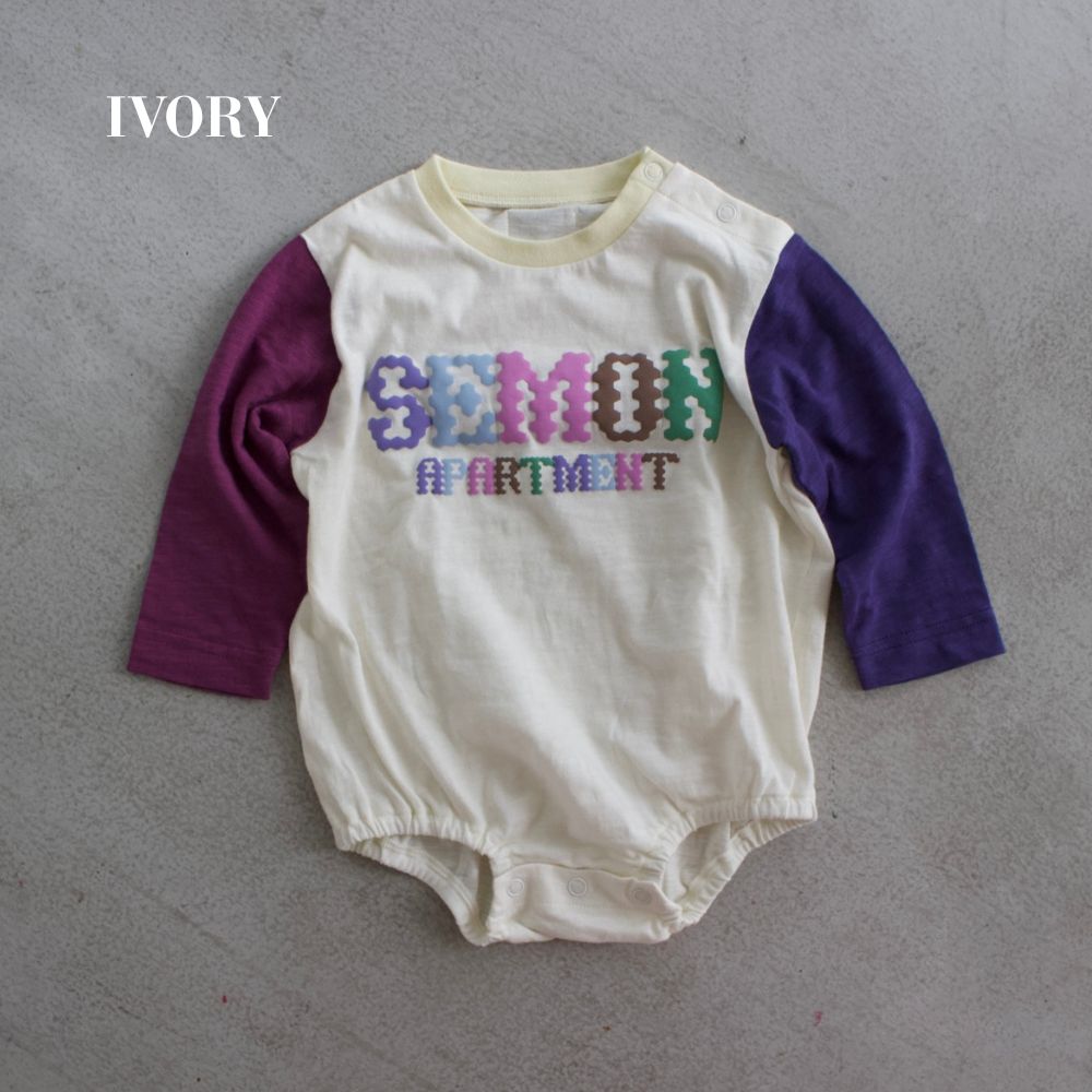 Logo Printed Rompers