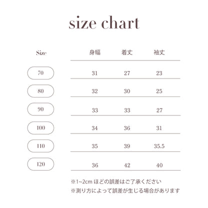 NEW PATTERN LONG T SHIRT