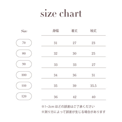 3SET SIMPLE LONG TSHIRT