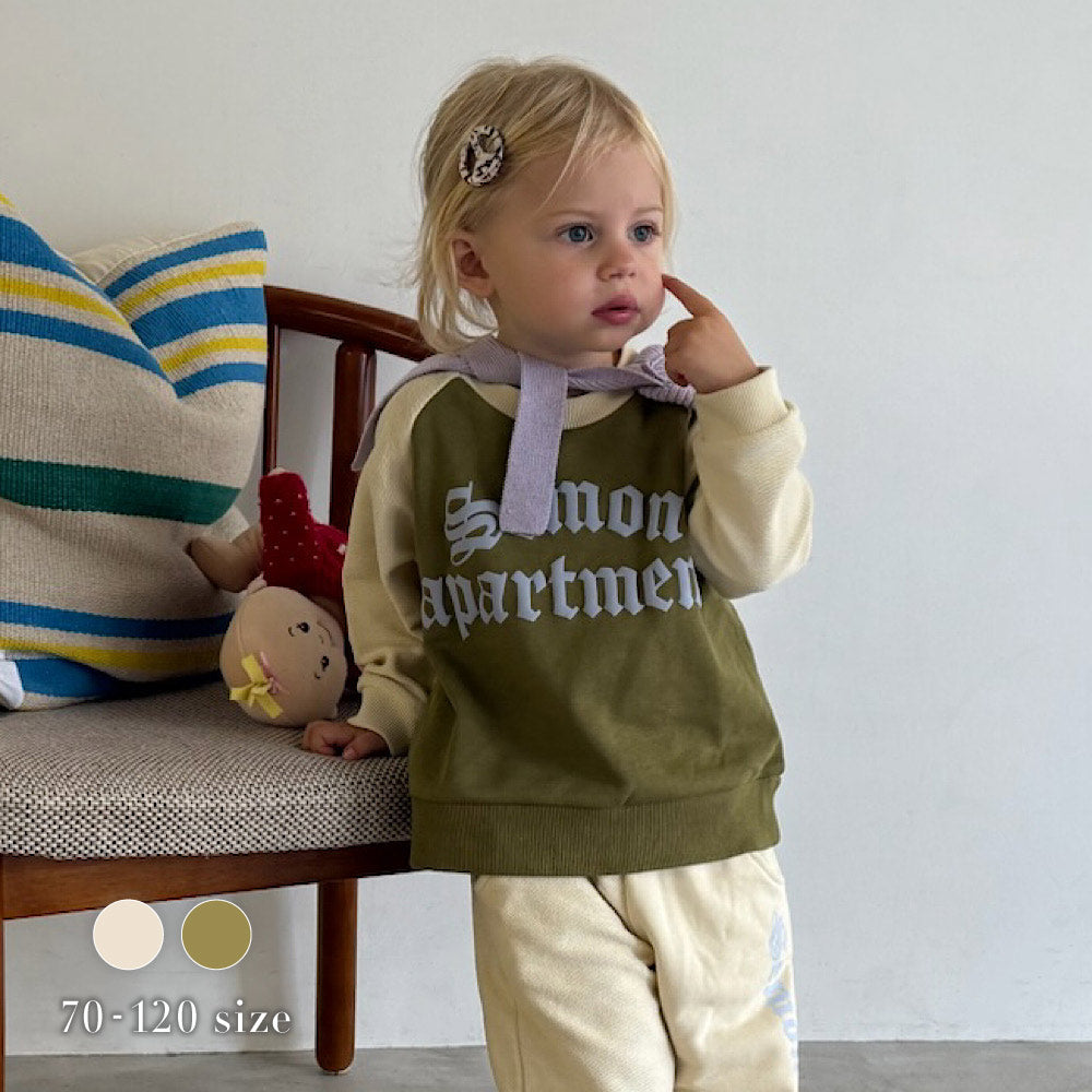 Baby all item – Semon ApartMent