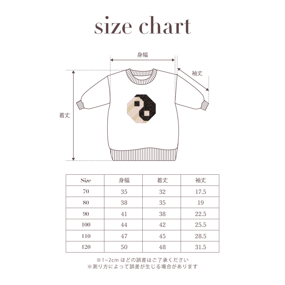 PATCHWORK YINGYANG SWEAT TOPS