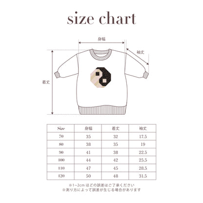 PATCHWORK YINGYANG SWEAT TOPS