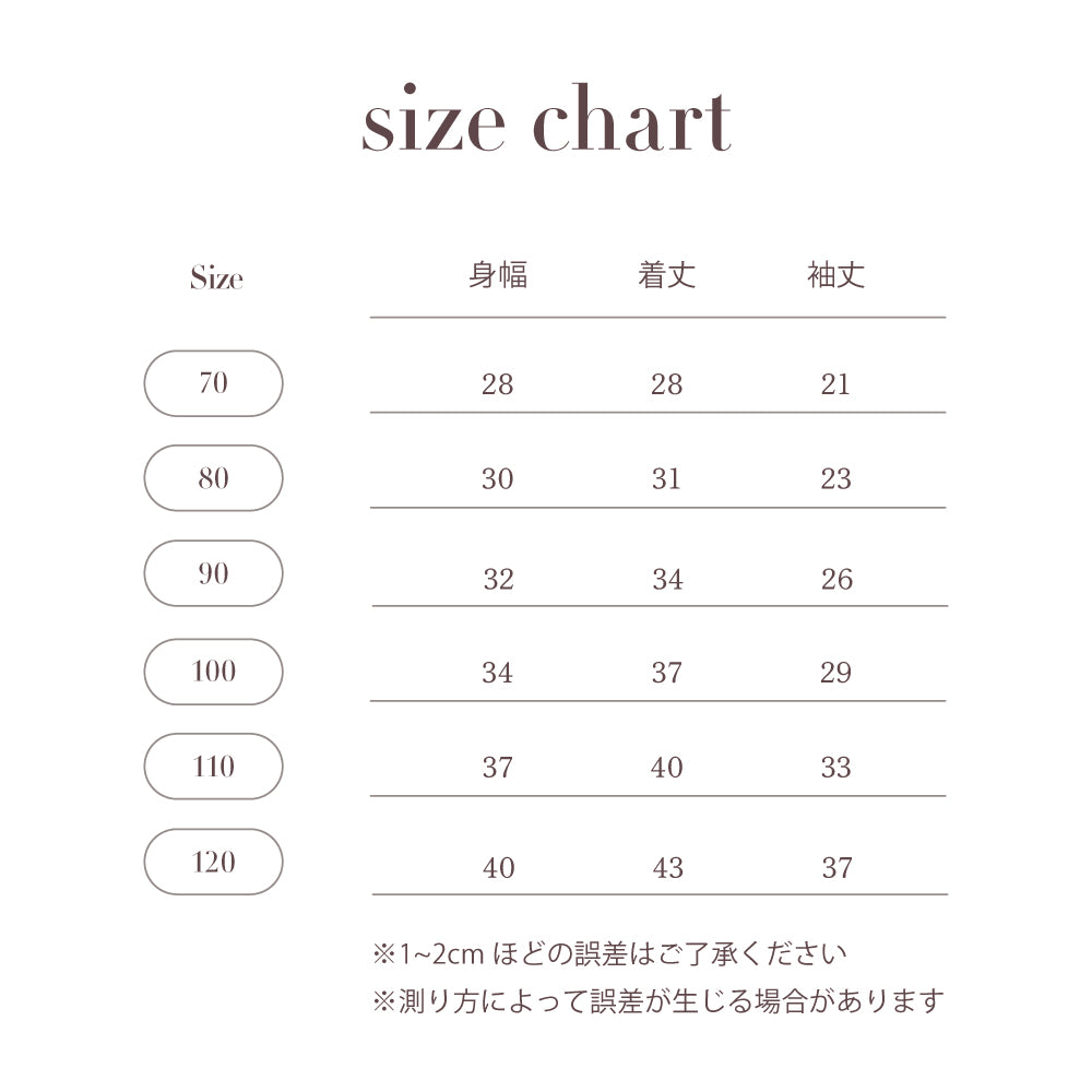 ASYMMETRY RIB TOPS