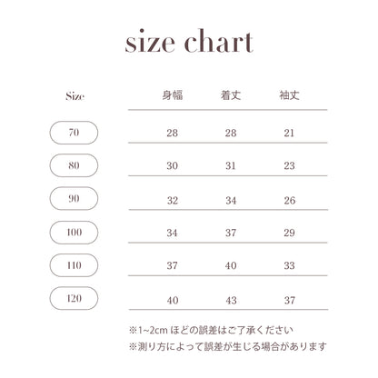 ASYMMETRY RIB TOPS