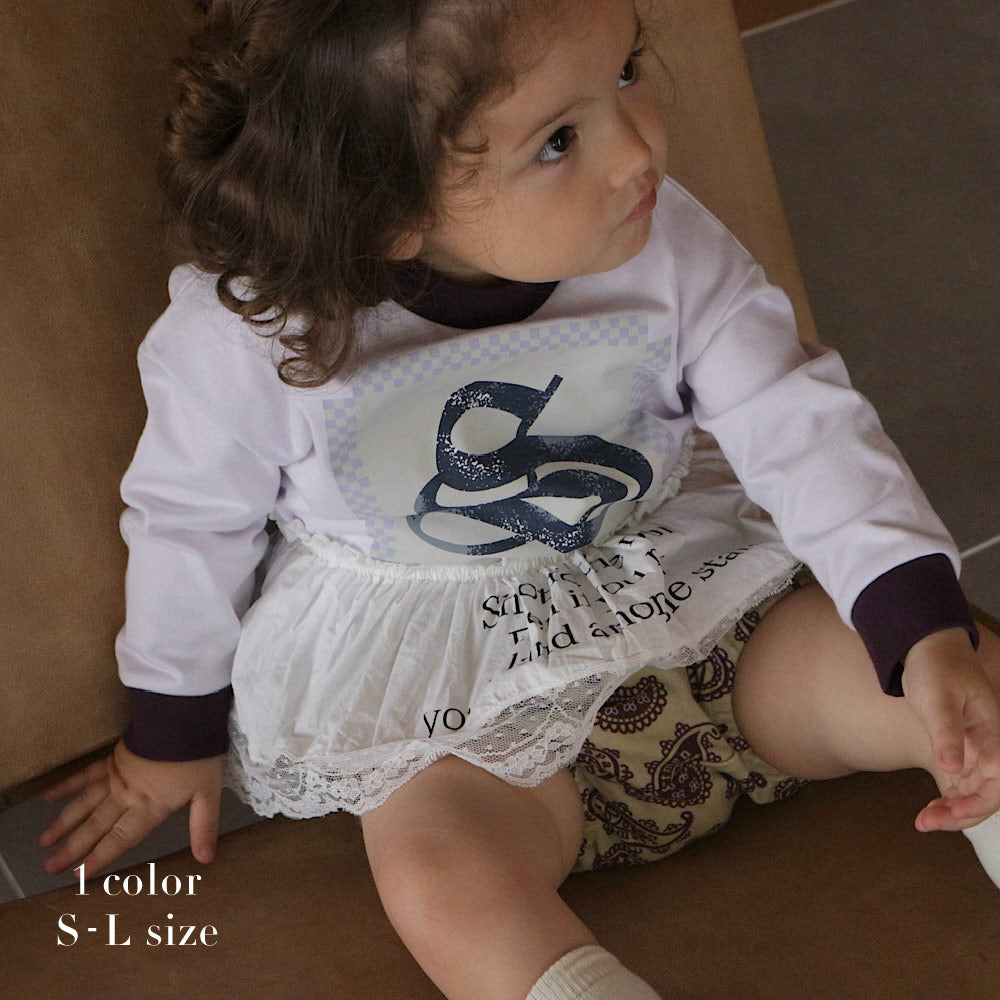 KIDS 1ST ANNIVERSARY LONG T SHIRT