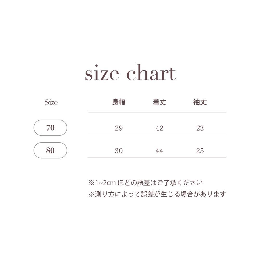 Pattern Long Sleeve Rompers