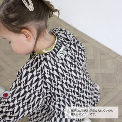 pattern smock