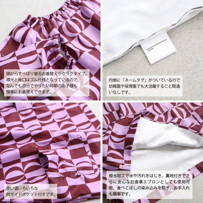 pattern smock