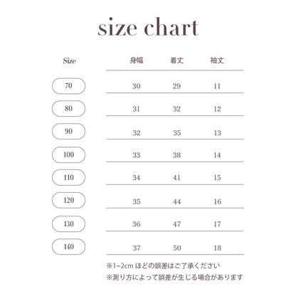 【FAIR対象】 PILE PIPING TEE