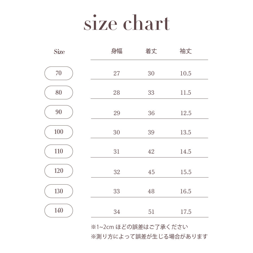 WAFFLE EMBROIDERED HALF SLEEVE TEE