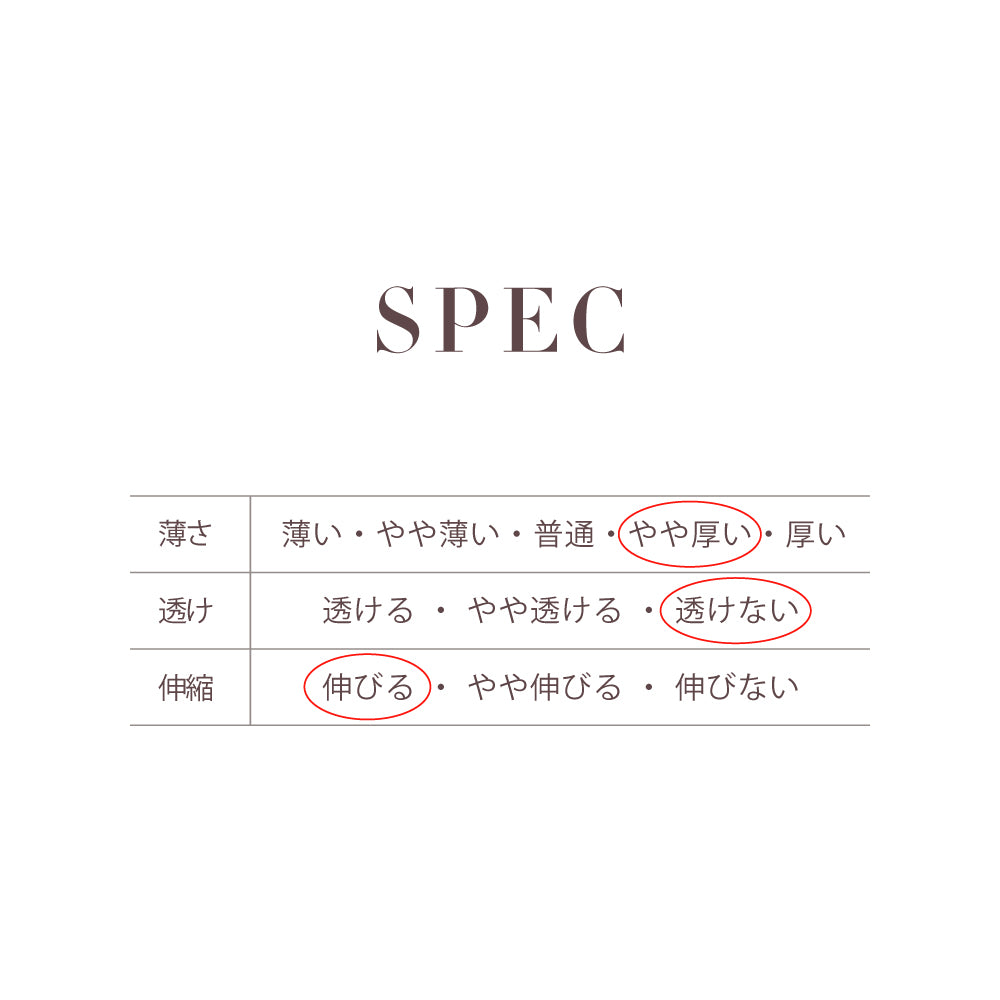 【unisex series】YING YANG KNIT