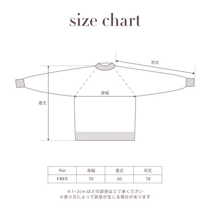 【unisex series】YING YANG KNIT