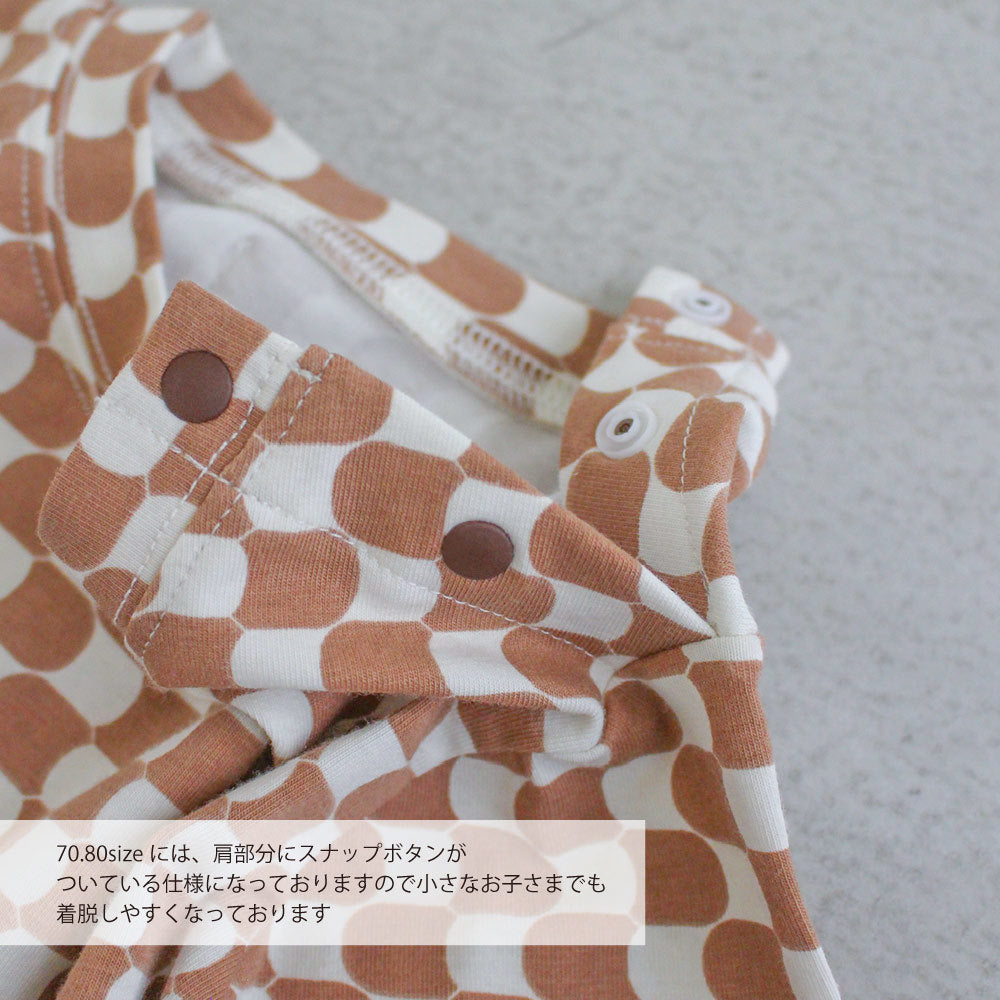Patterned long sleeve shirt