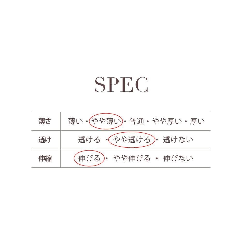 PATTERNED LONG SLEEVE SHIRT