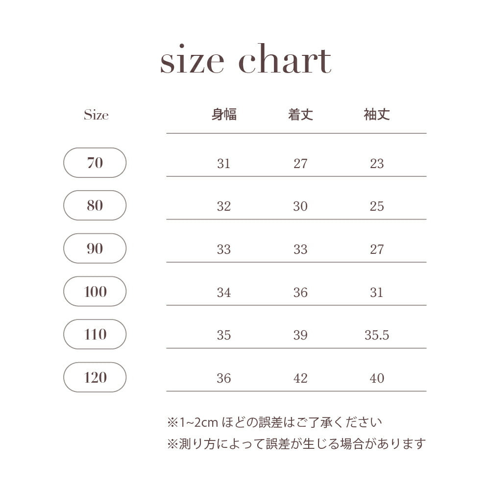 PATTERNED LONG SLEEVE SHIRT