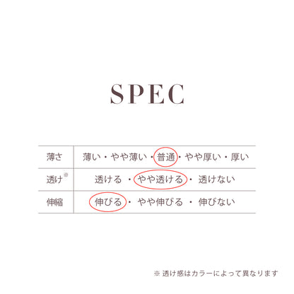 【FAIR対象】 CAR PRINT T SHIRT