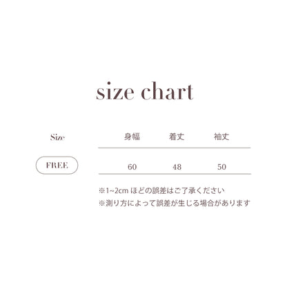 【 unisex series 】SA 2TONE KNIT 【ご注文から2週間以内でお届け】