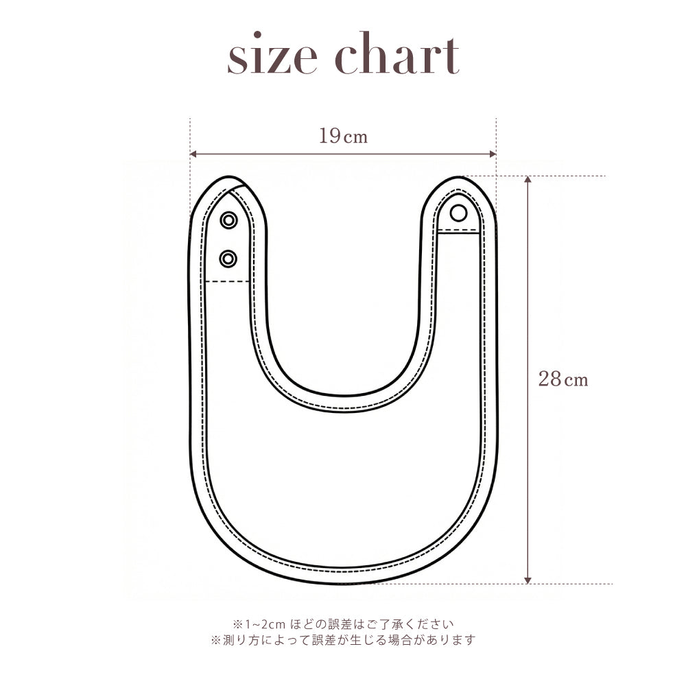 26SS NEW PATTERN BIB
