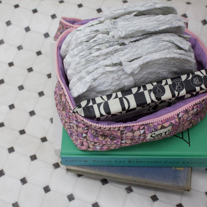 Quilted Vanity Pouch