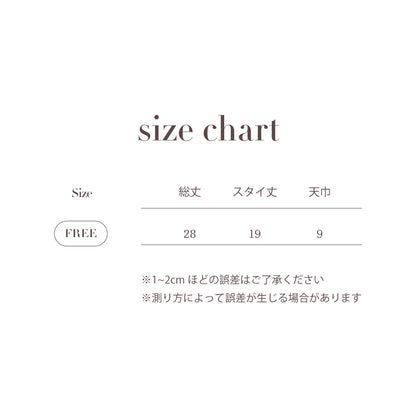NEW PATTERN BIB