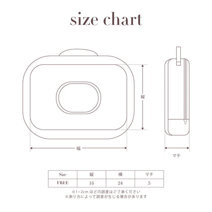 DIAPER COMPRESSION POUCH