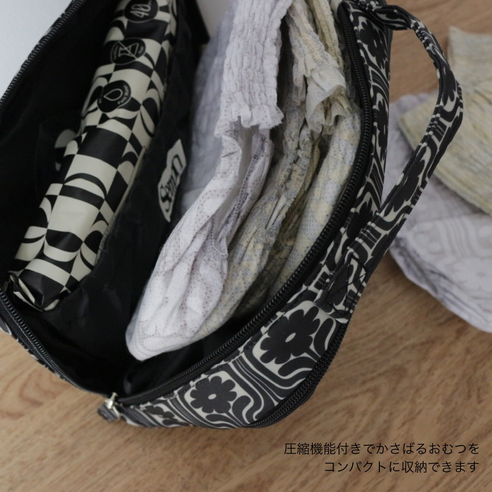 DIAPER COMPRESSION POUCH