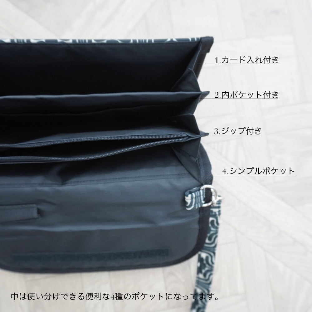 MATERNAL AND CHILD NOTEBOOK CASE – Frö