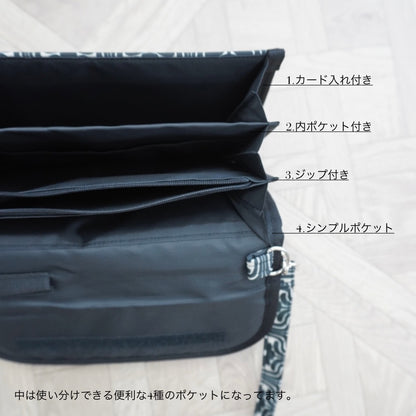 MATERNAL AND CHILD NOTEBOOK CASE