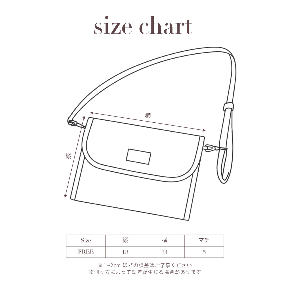 MATERNAL AND CHILD NOTEBOOK CASE – Frö