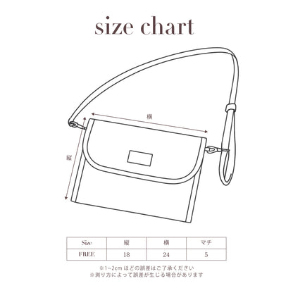 MATERNAL AND CHILD NOTEBOOK CASE