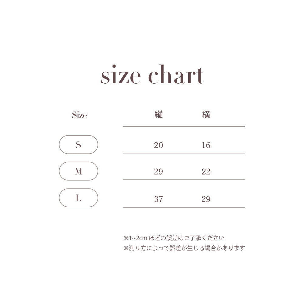 3SET PATTERN DRAWSTRING BAGS