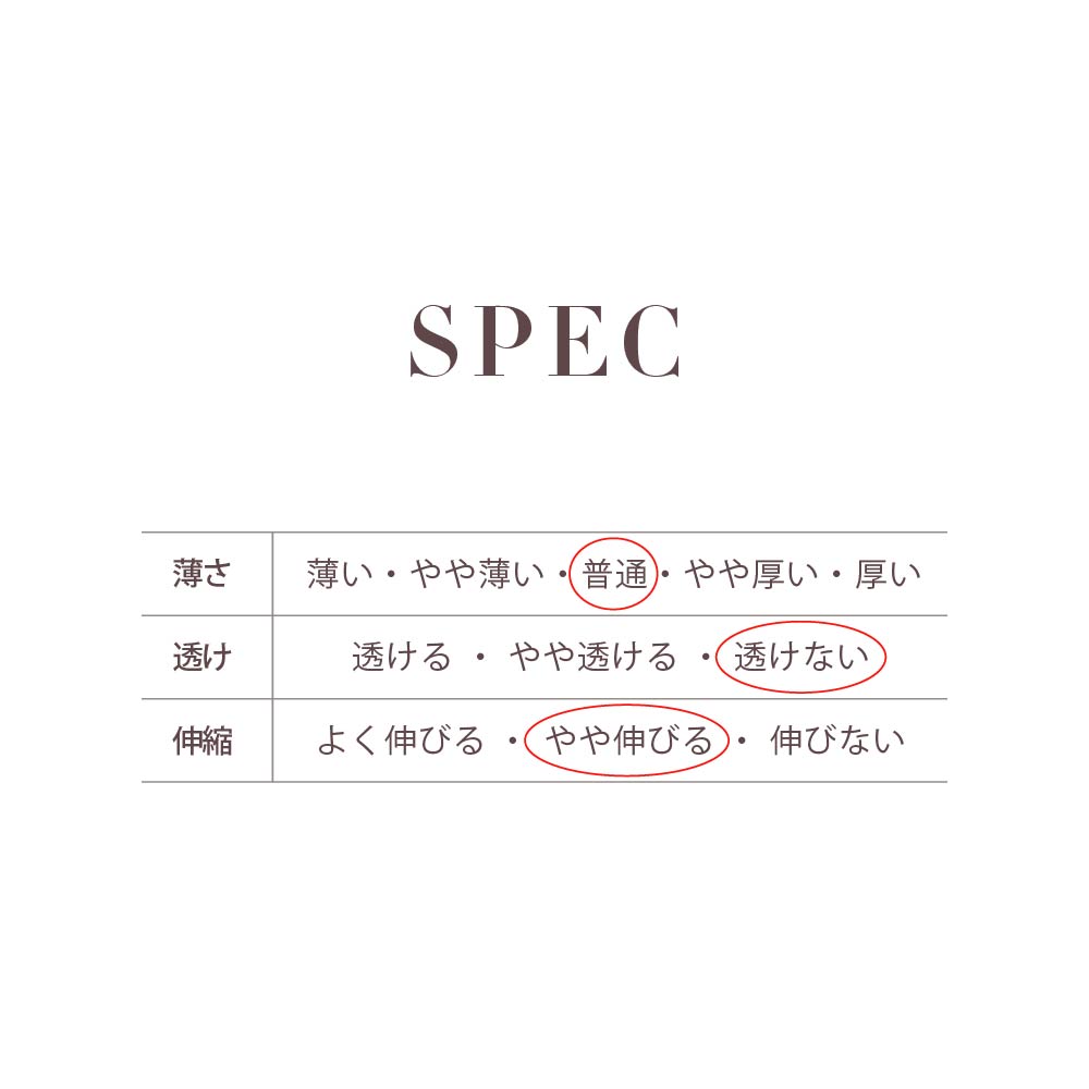 3SET PATTERN DRAWSTRING BAGS