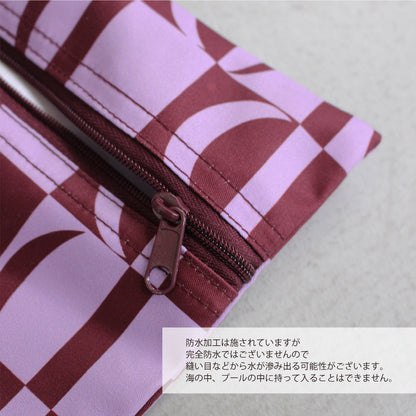 Patterned waterproof pouch