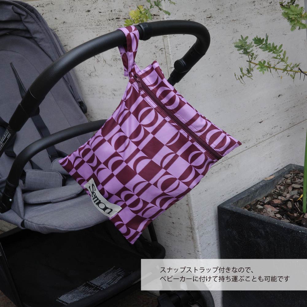 Patterned waterproof pouch