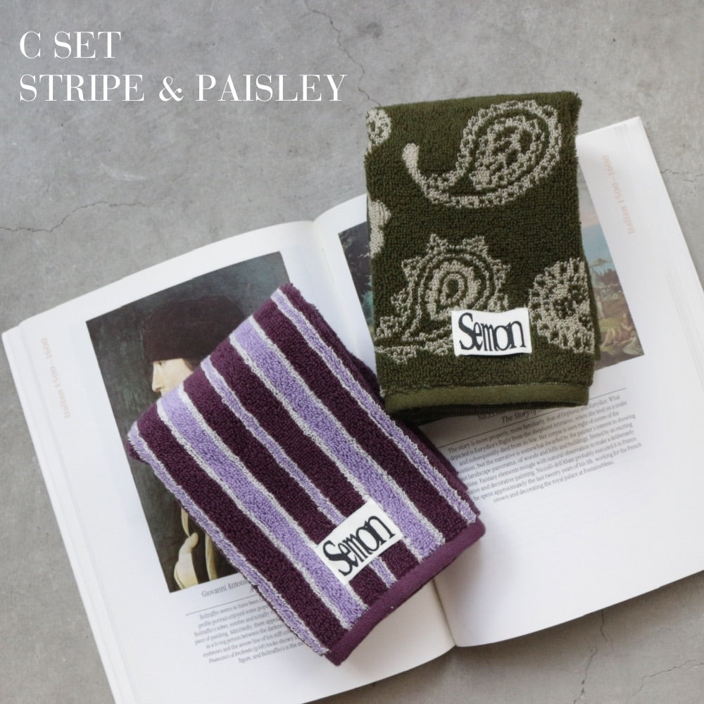 2-Way Hand Towel Set