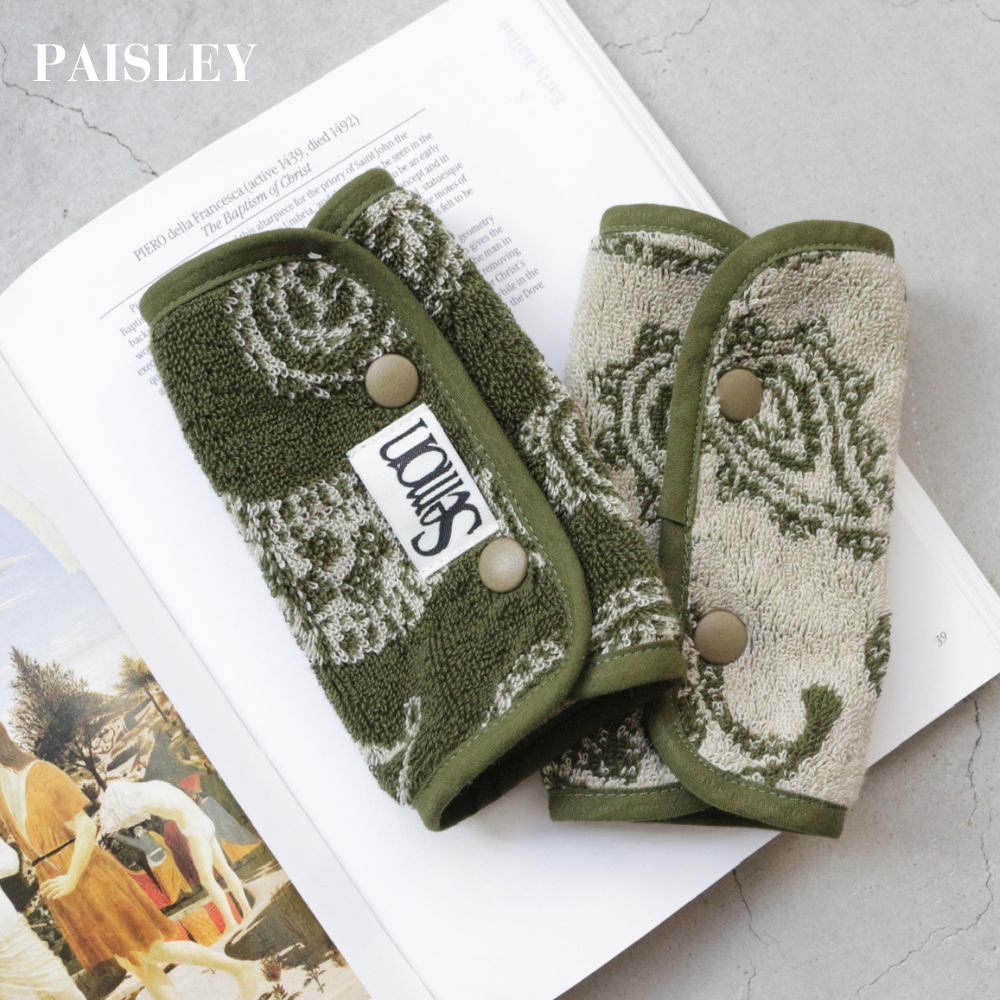 TERRY CLOTH BABY CARRIER COVER