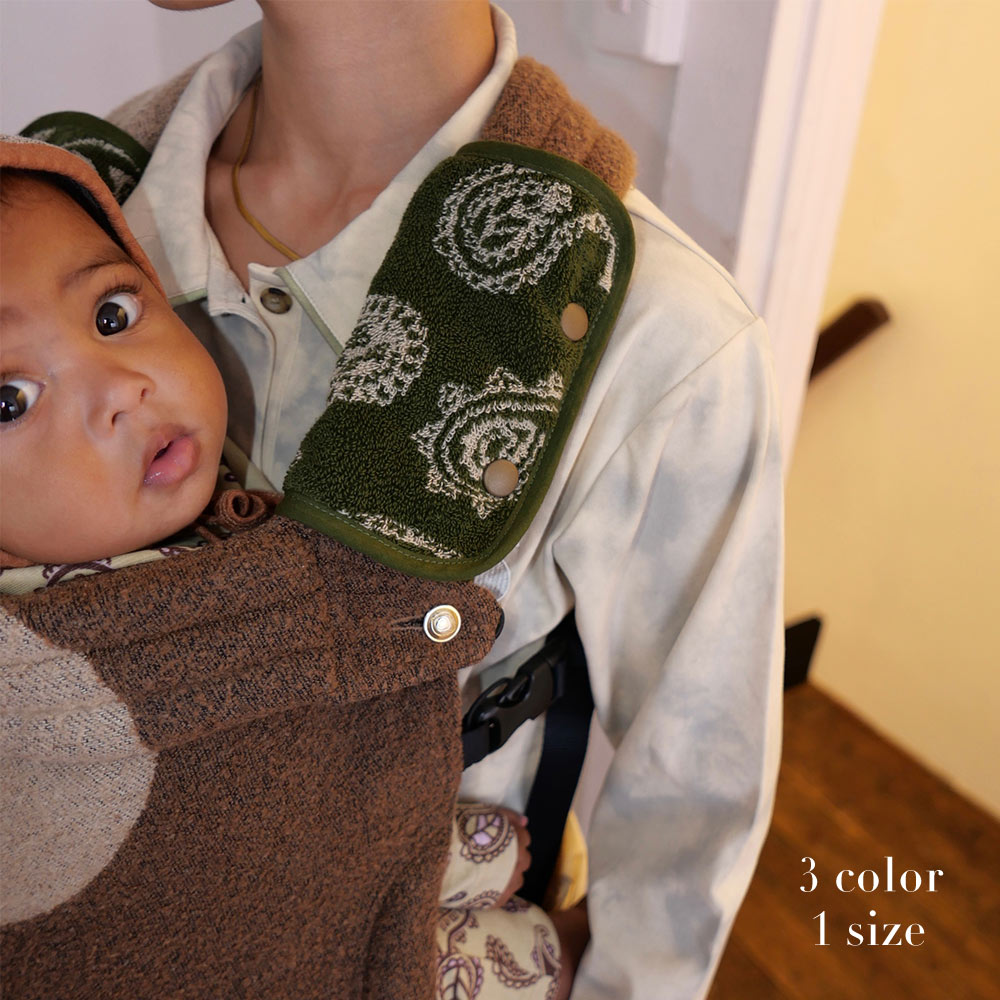 TERRY CLOTH BABY CARRIER COVER