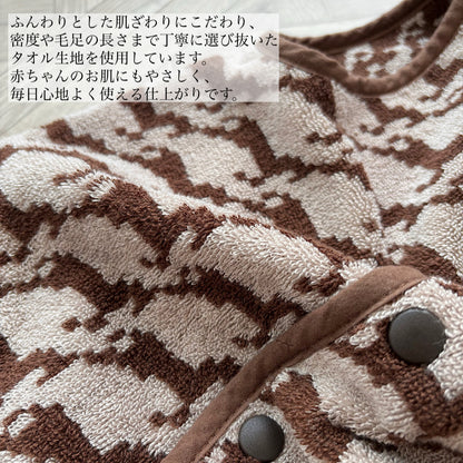 REVERSIBLE PATTERN SLEEPER