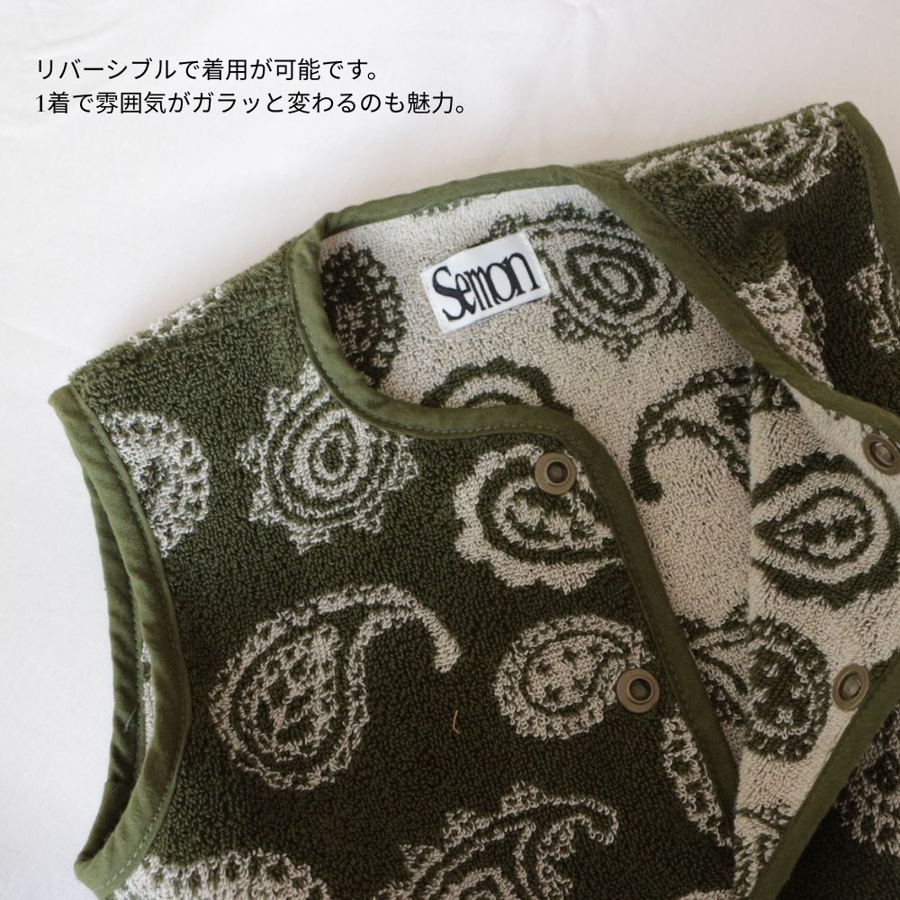 REVERSIBLE PATTERN SLEEPER