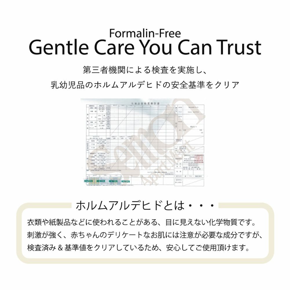 [3SET] PATTERN NAPPY